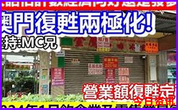 北海道夏天有什么好玩的