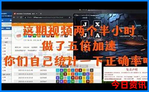 八月适合到哪些地方去旅游呢